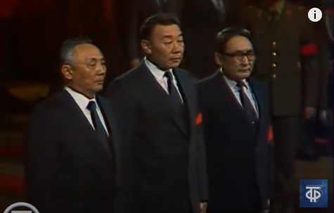 Жамбын Батмунх и делегация Монголии на похоронах Черненко